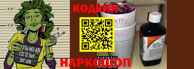 мефедрон мука Ачхой-Мартан