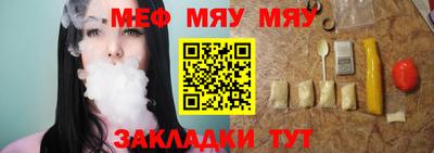 дистиллят марихуана Аша