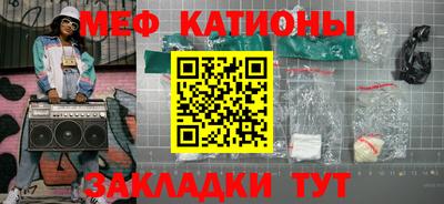 мескалин Баксан