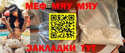 дистиллят марихуана Аша