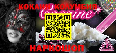 дистиллят марихуана Аша