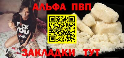 дистиллят марихуана Аша