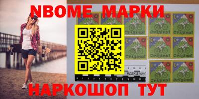 дистиллят марихуана Аша