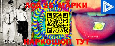 мефедрон мука Ачхой-Мартан