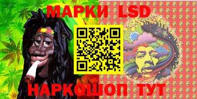 мефедрон мука Ачхой-Мартан