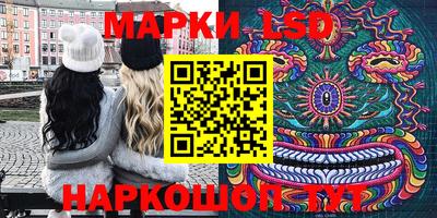 дистиллят марихуана Аша