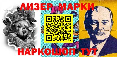 мефедрон мука Ачхой-Мартан