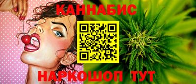 мефедрон мука Ачхой-Мартан