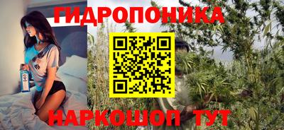 мескалин Баксан