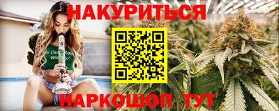 мескалин Баксан
