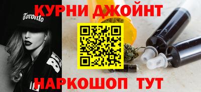 мефедрон мука Ачхой-Мартан