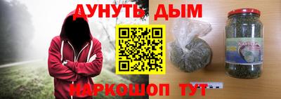 дистиллят марихуана Аша