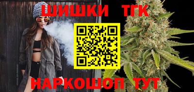 дистиллят марихуана Аша