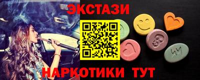 мескалин Баксан