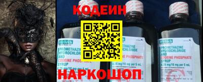 мефедрон мука Ачхой-Мартан