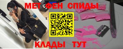 дистиллят марихуана Аша