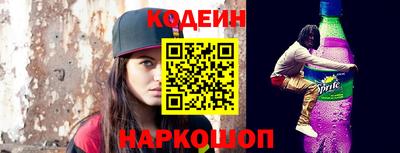 мефедрон мука Ачхой-Мартан