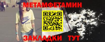 дистиллят марихуана Аша