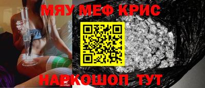 дистиллят марихуана Аша